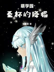 异中湖