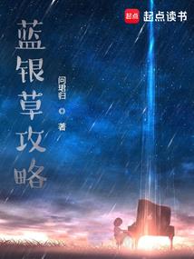 无敌孔宣