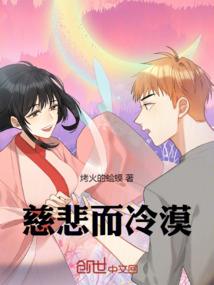 玄者之徒