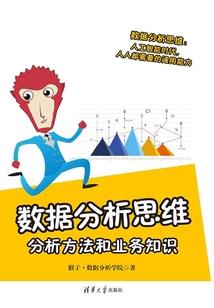 神尊无泪