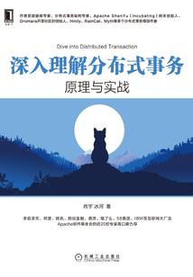 清纯小狐仙
