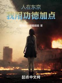 洛笙离
