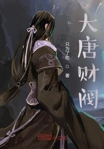 恋桉