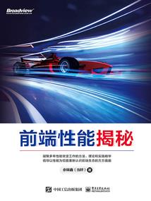 霸道总裁的笨笨妻