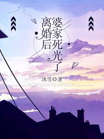 穿到东宫当宦官，太子成她裙下臣