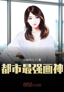 请留下你的美