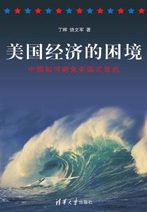 墨灵天华