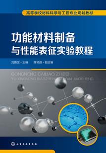 鼻尖有系统