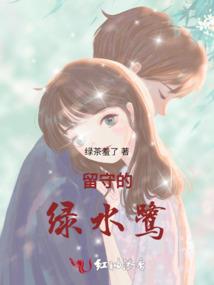 生命界限