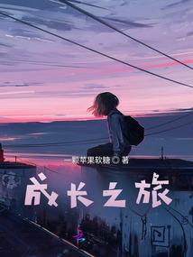 关于爱——你听过吗