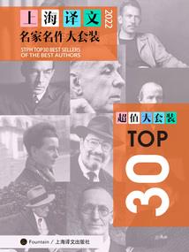 其实我才20岁