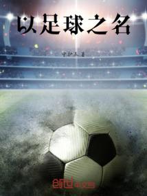 经纪为王