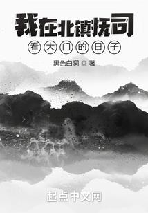 开发游戏，先从罗小黑战记开始