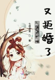 彭家军