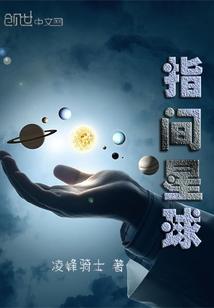 能与不能