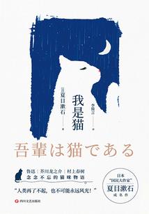 一剑乾坤之界神