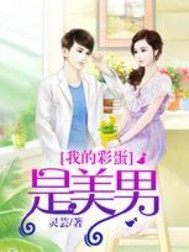 魂礼