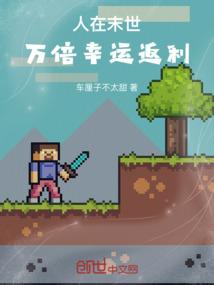 暖冬是你我的开始