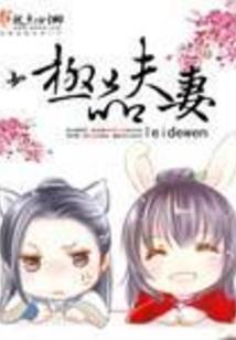踏上修真之路
