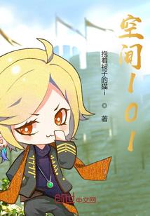 狂想之秋