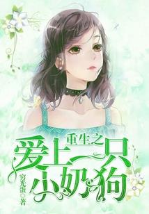 扫诡