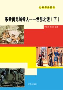 全能进化