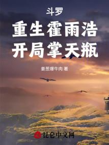 再一次2013