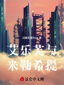 快穿之青烟惊梦