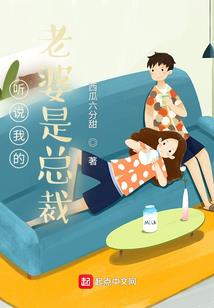 闲庭案