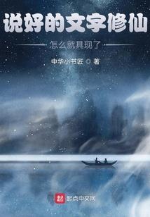 无风便是甜