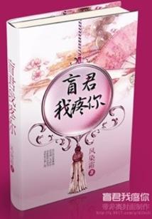 赛尔号之邪灵轶事