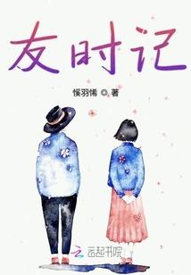 选择之路