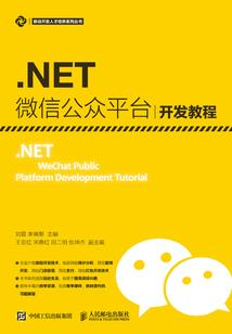 斗罗：建校招生，武魂殿你慌啥？
