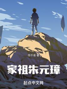 双面玩家在都市