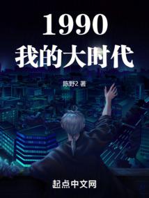 异界黑白录