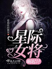 超神学院之暗影