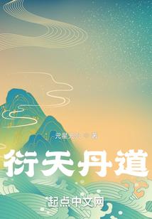 晗的甜品
