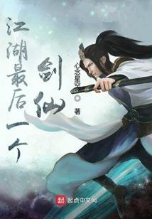 我叫成欢