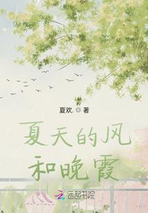 毛线青春