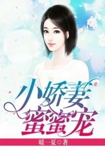 穿越时空之猎犬