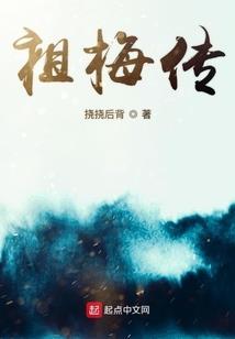 是谁下的手