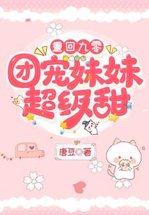 非洲人伤不起