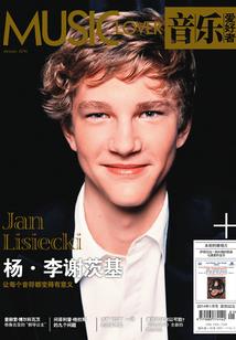 人在柯南，我给大家送临终关怀
