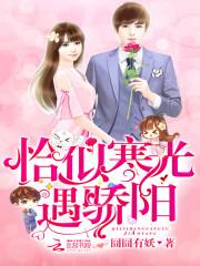 红尘客栈
