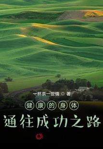 超级智能航母