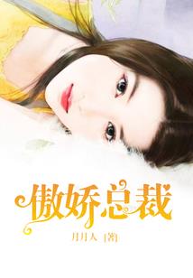 盘古神域之盘古星