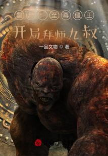 人生根蒂