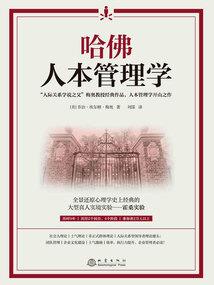 洪荒：重生成镇元大仙