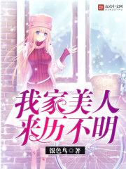 落叶飘香