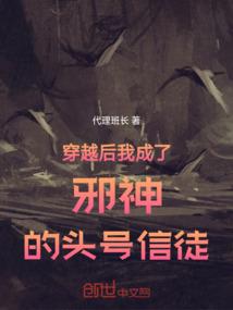 餐厅与特殊服务员们